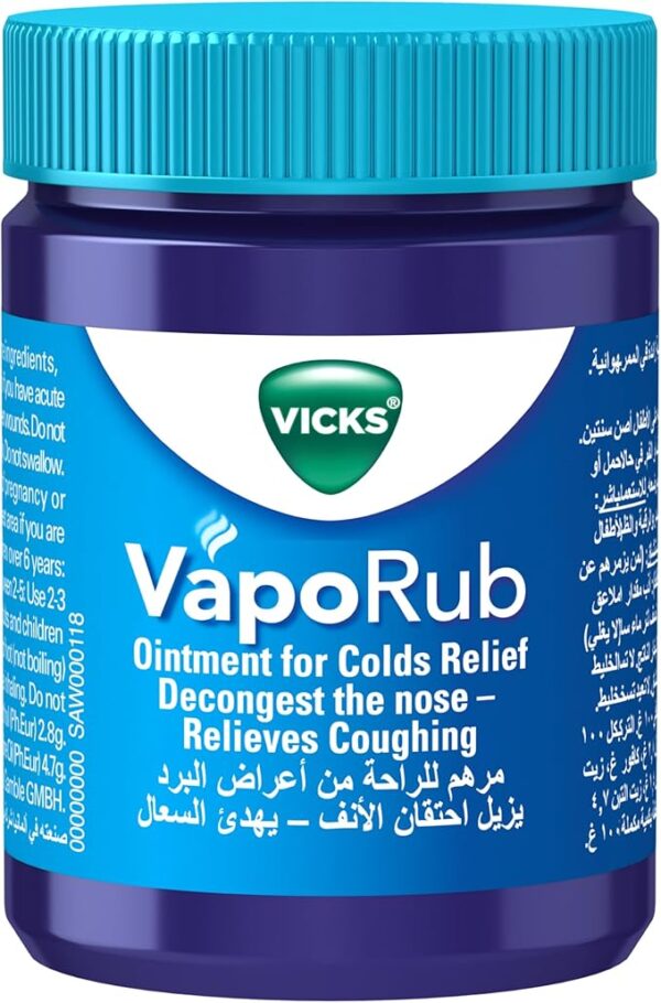 Vicks Vapo Rub - Image 2