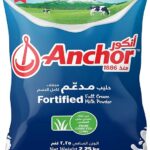 Anchor Milk Powder,Full Cream, Fortified with Vitamins