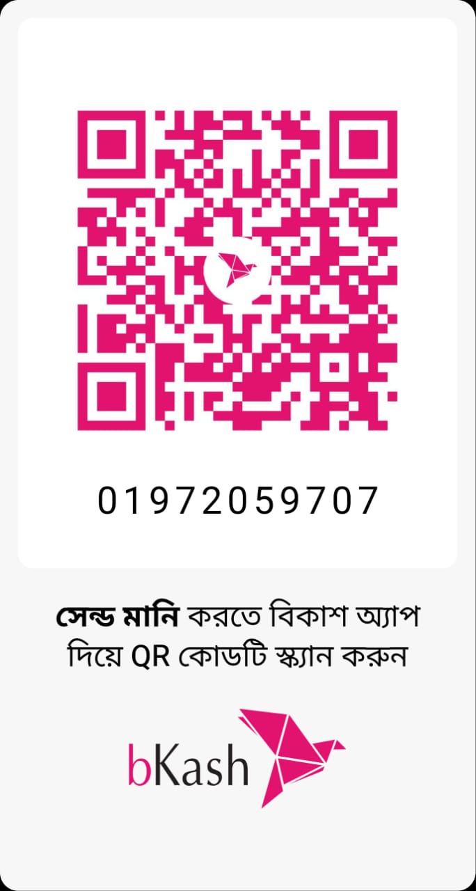bKash QR Code