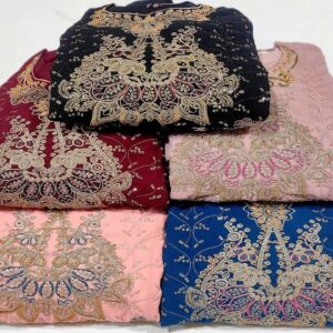 থ্রী-পিস