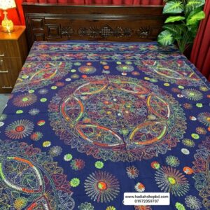 Jamalpuri Nakshi Kantha