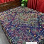 Jamalpuri Nakshi Kantha