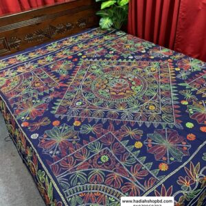 Jamalpuri Nakshi Kantha