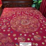 Jamalpuri Nakshi Kantha