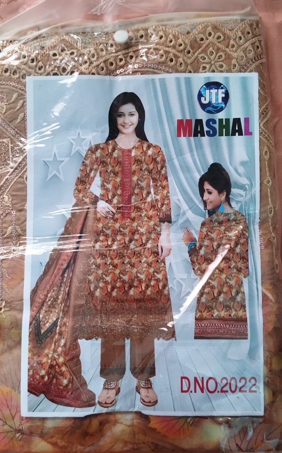 MARSHEL (A GRADE) THREE-PIECE - Image 4