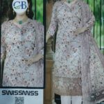 পাকিস্তানী ইন্সফায়ারড ডিজিটাল প্রিন্ট ( SWISNESS)