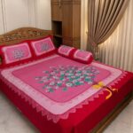DIGITAL HOMETEX PANEL BEDSHEET